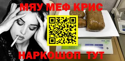 дурь Пушкино
