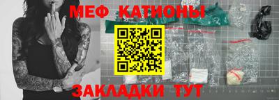 дурь Пушкино