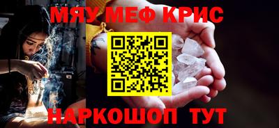 дурь Пушкино