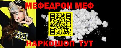 mix Пугачёв