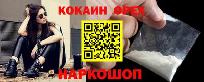 mix Пугачёв