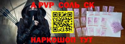 mix Пугачёв