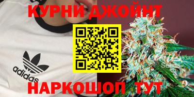 дурь Пушкино
