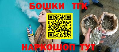 дурь Пушкино