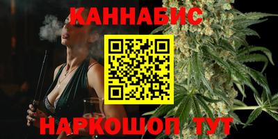 амф Пыть-Ях