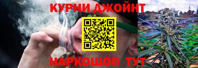 дурь Пушкино