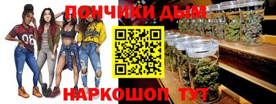 дурь Пушкино