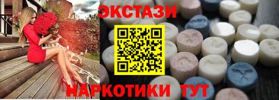 дурь Пушкино