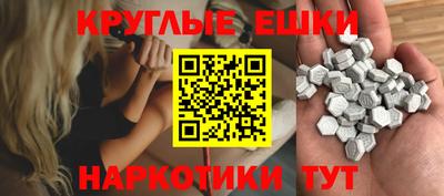 mix Пугачёв