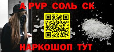 mix Пугачёв