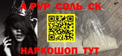 mix Пугачёв
