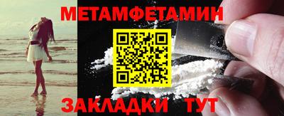 mix Пугачёв
