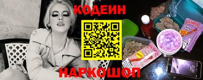 mix Пугачёв