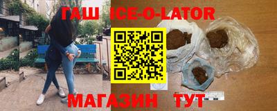 mix Пугачёв