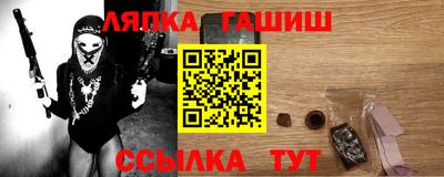 дурь Пушкино