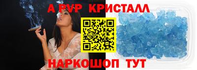 mix Пугачёв