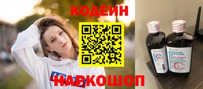 mix Пугачёв