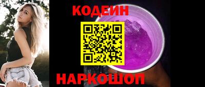 амф Пыть-Ях