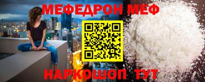 дурь Пушкино